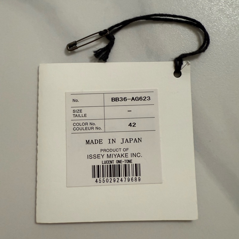 issey miyake baobao 米白拼粉紅-5