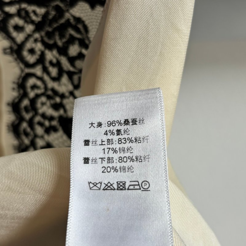 ::CELINE:: by Phoebe Philo Lace-Trimmed Silk Camisole 蕾絲拼接背心性感睡衣-13