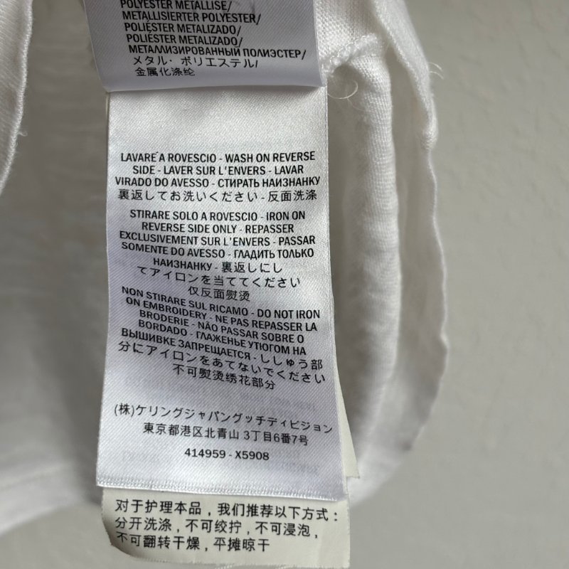 ::GUCCI:: 立體草莓圖樣刺繡 白色短袖上衣-10