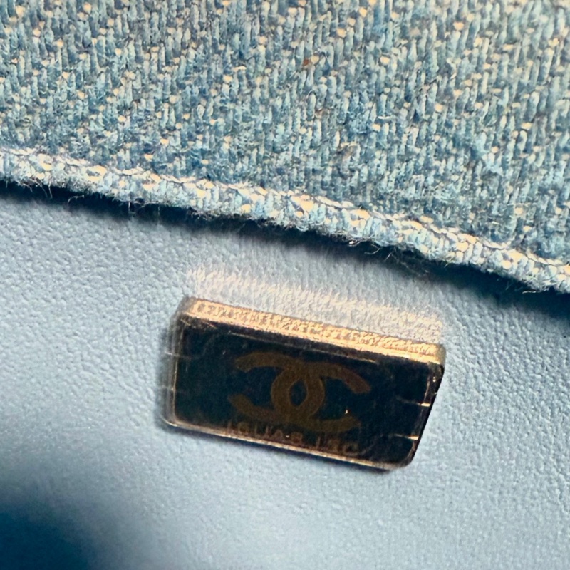 (全新 full set) Chanel 牛仔 mini flap bag 心型銀球-5