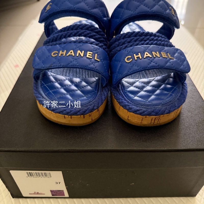 CHANEL 二手閒置 小羊皮編織拖鞋 37號-1