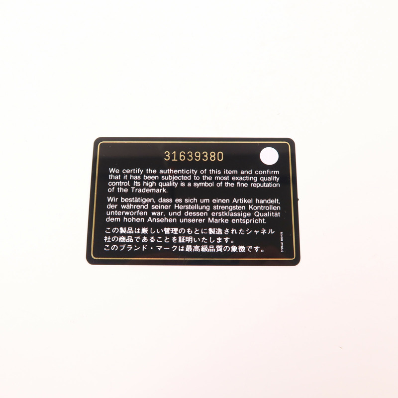 CHANEL 牛皮皮革Shoulder Bag銀扣鏈帶肩背袋-7