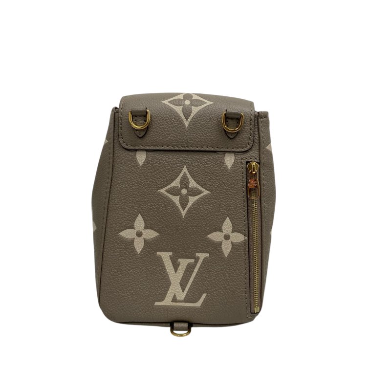 【LOUIS VUITTON】Monogram Empreinte Tiny 灰色壓紋 金扣 雙肩包 M80738 晶片款(二手)M3101-11