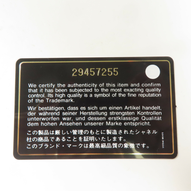 CHANEL 牛皮皮革Gabrielle鏈帶肩背袋-10