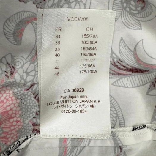 LV 絕美的圖騰美衫-8