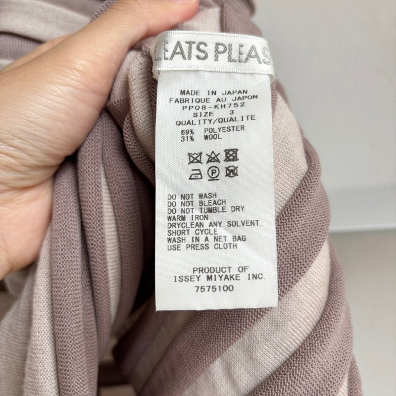 三宅一生 PLTATS PLEASE PP09-KH572 彈 跳 洋 裝 ➂ 號 摩卡x米咖色橫紋彈掉背心洋裝-11