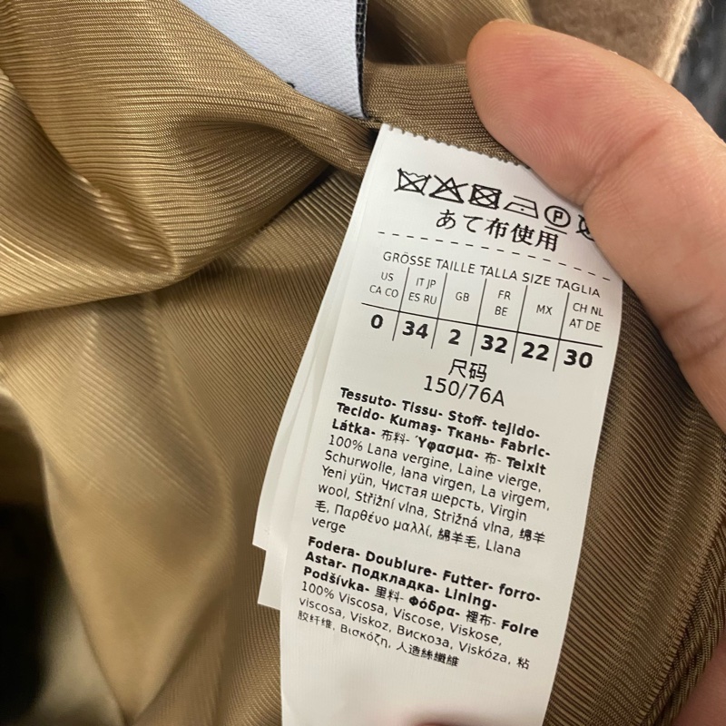 25FW MaxMara -Sheree 駝色 雙排扣大衣-4