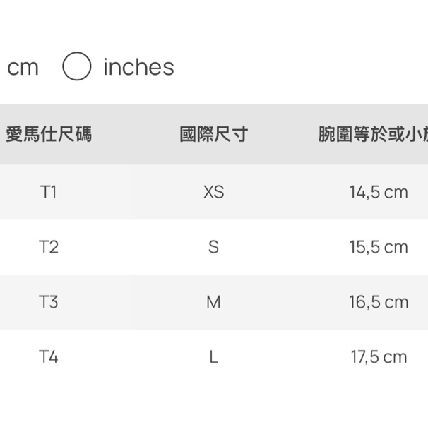 愛馬仕豬鼻子編織手環銀扣T2-8