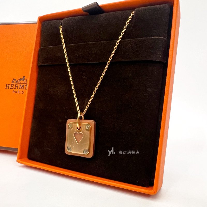 ❣Hermes 37金棕Swift皮簍空愛心金牌項鍊AsDeCoeur-1