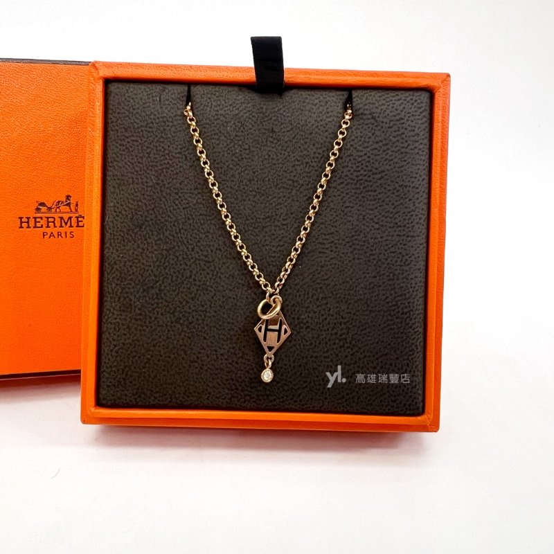❣Hermes項鍊 750玫瑰金菱形簍空H垂墜點鑽項鍊Gambade-0