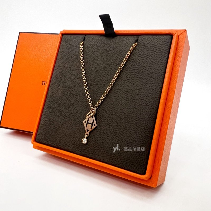 ❣Hermes項鍊 750玫瑰金菱形簍空H垂墜點鑽項鍊Gambade-1