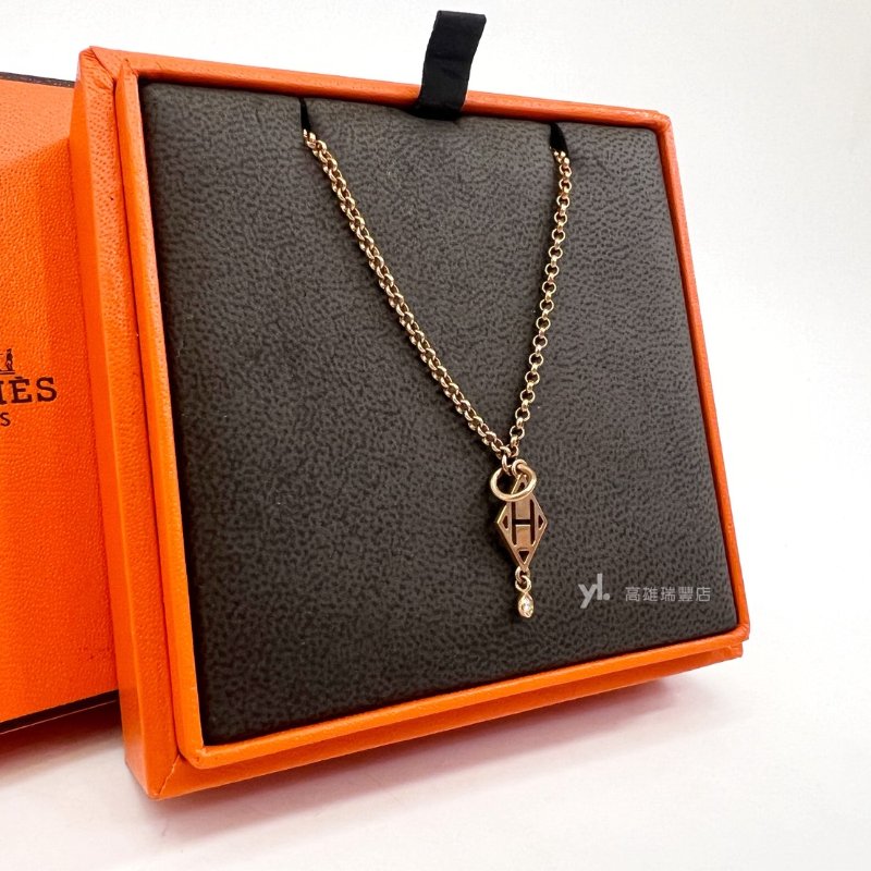 ❣Hermes項鍊 750玫瑰金菱形簍空H垂墜點鑽項鍊Gambade-2