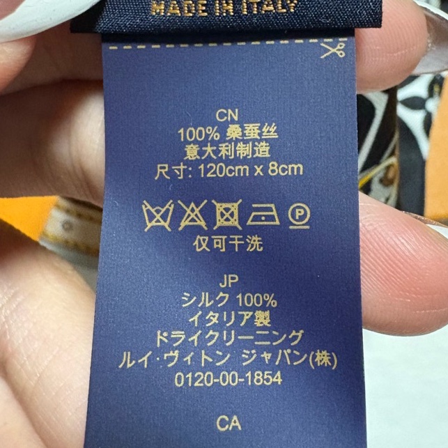 Louis Vuitton 滿版老花絲巾-8