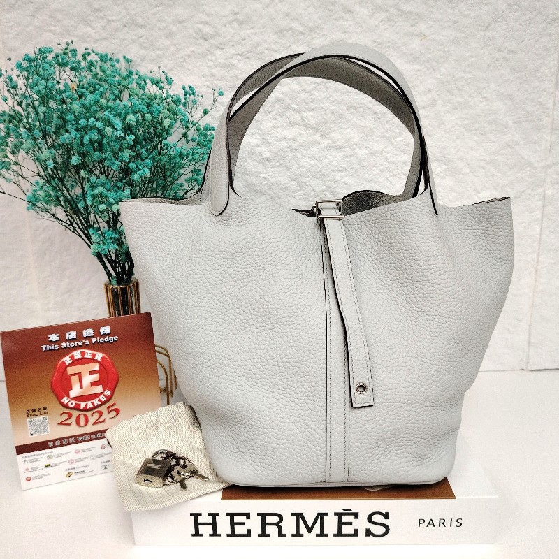 HERMÈS Picotin Lock 菜藍子 0B 聖杯藍 Taurillon 22 銀扣 Z刻-0