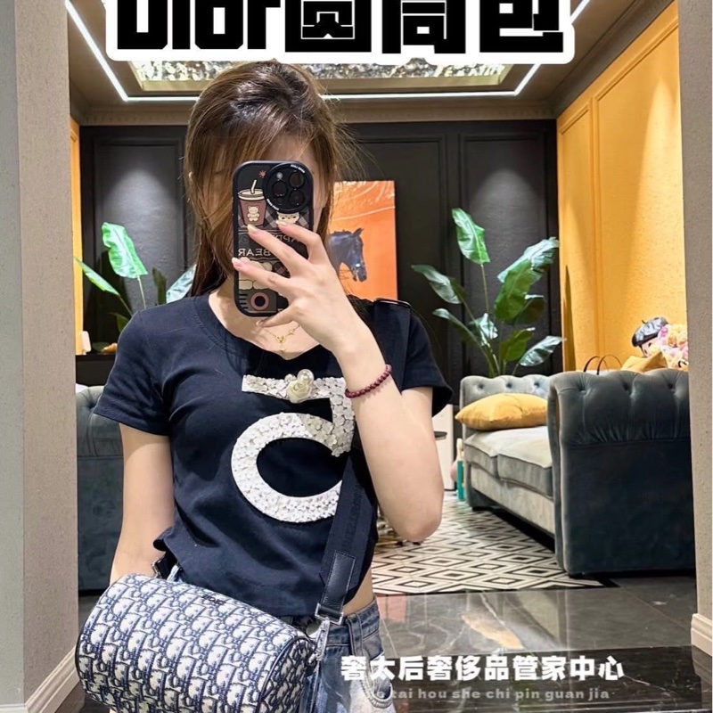 DIOR roller oblique 老花圓筒 斜背包-1
