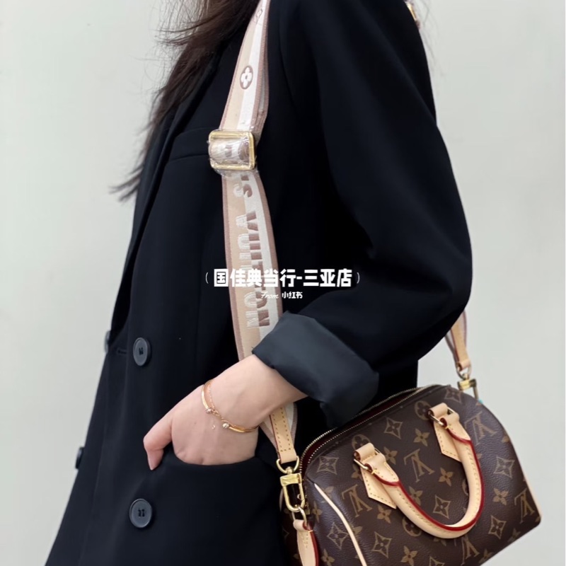 LV M46222 Speedy Bandoulière 20新款奶茶色背帶-31