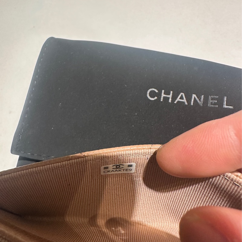 Chanel奶茶色零錢包-17