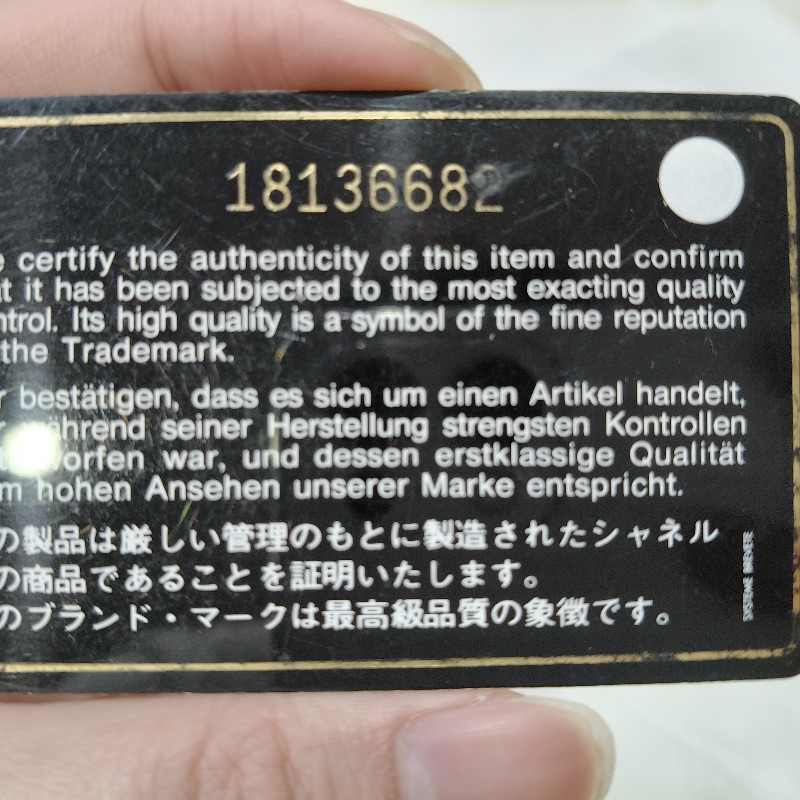 Chanel Lambskin WOC 羊皮 銀釦 有保卡-13