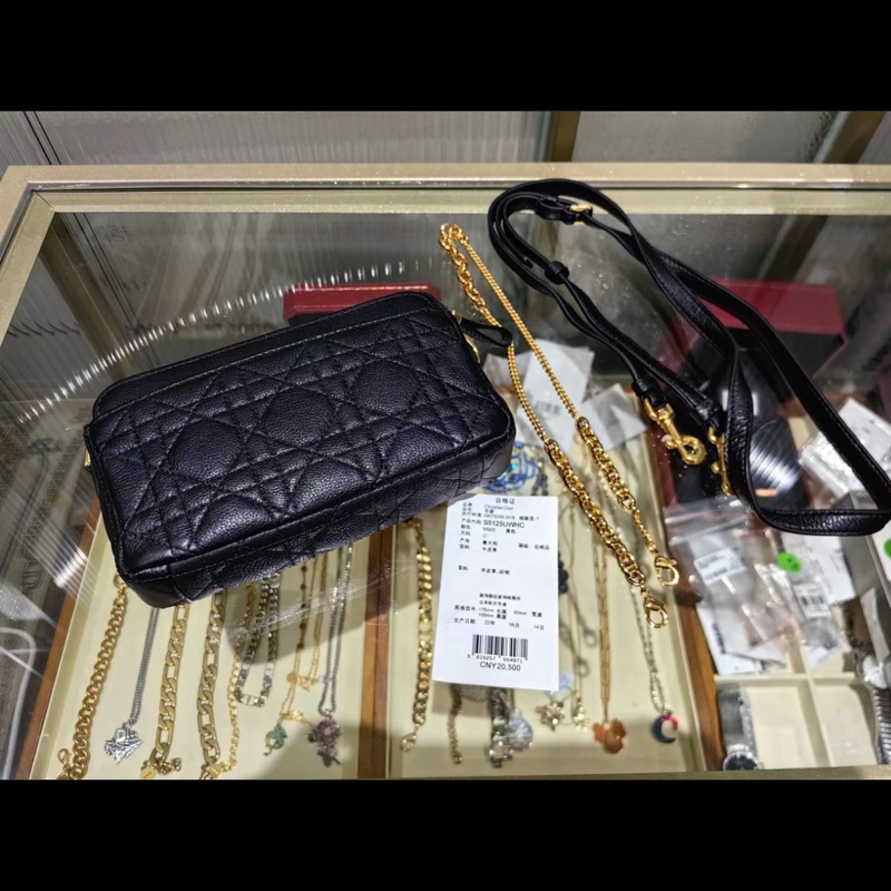 Dior迪奧 Caro藤格紋單肩斜挎手拿包 黑色-1