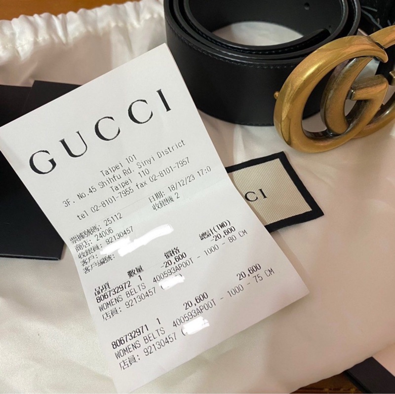 Gucci 舊金雙G皮帶-5