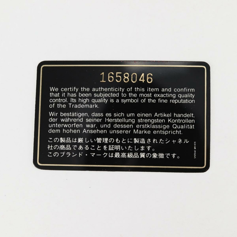 【日本直送】香奈兒 (CHANEL) 絎縫鏈條單肩包 棉質 紅金色 CC 正品 126492V-11