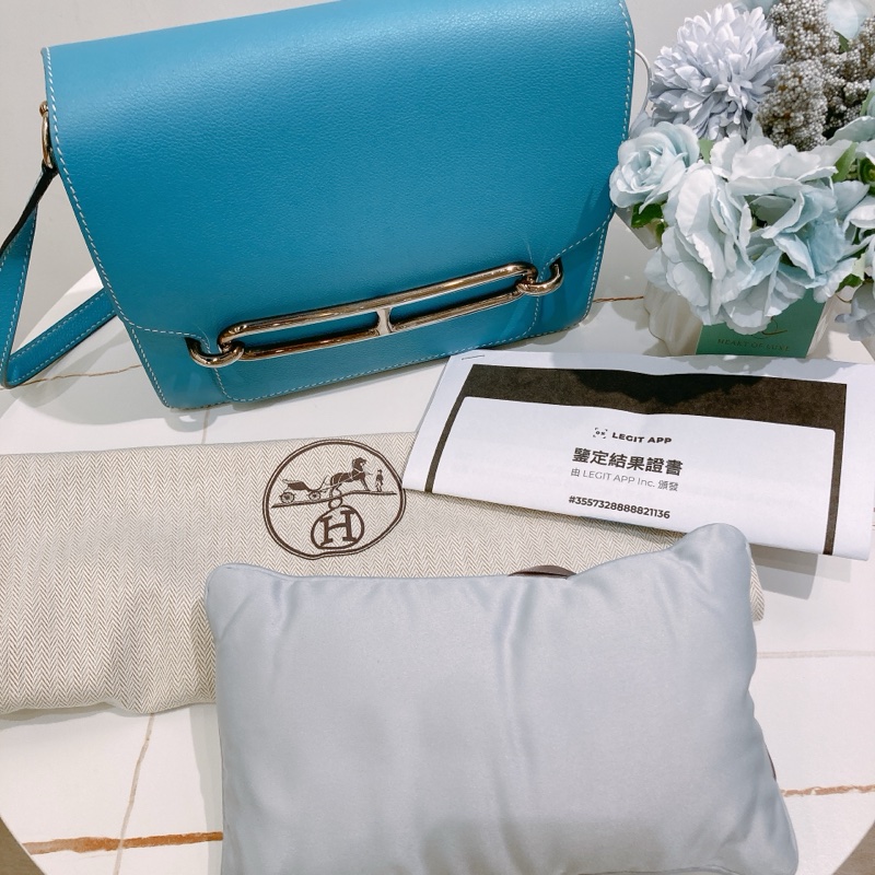 TW4309 HERMES 愛馬仕中號豬鼻肩帶包包ROULIS 23 BAG EVERCOLOR Stamp U-25