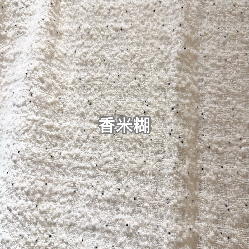 Chanel香奈兒25A高級手工坊羊毛大方巾-2