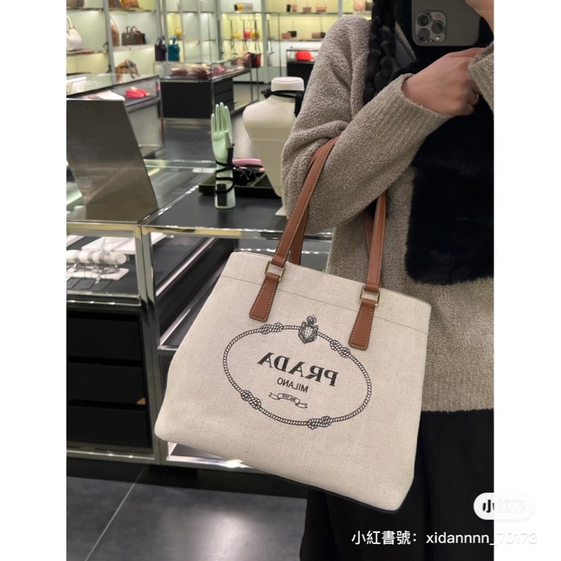 PRADA 普拉達黑字 LOGO 亞麻混紡帆布手提肩背包（米白×駝）-0