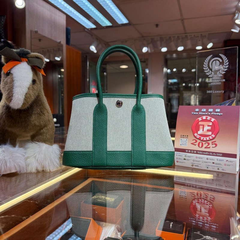 ✨持有香港正品正貨標籤(只做全新)✨ Hermes Mini Garden Party 23 中綠/寶石綠-0