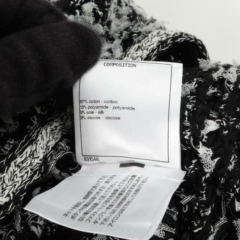 CHANEL 洋裝 短袖 P58967K07720 棉絲 黑白 二手 女款 #34 CC-3