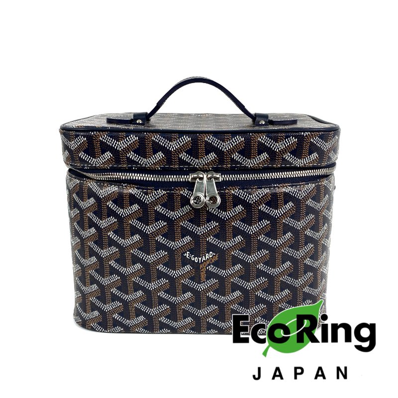 △ Goyard 高雅德 Navy And Brown Coated Canvas Muse Vanity Case 深藍色和啡色塗層帆布化妝袋 - 257012714-0