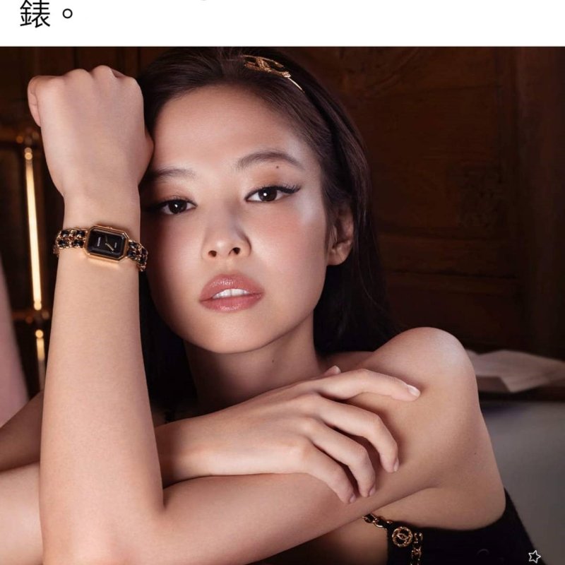 Chanel H0001 🎀實品拍照🎀香奈兒首映系列premiere手錶M尺寸~二手-17