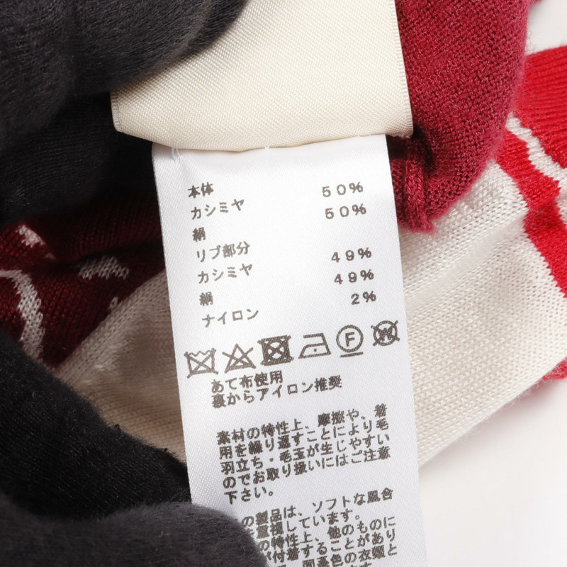 HERMES 針織毛衣 絲綢 羊絨 波爾多米色 紅色 二手 女款 40 碼-3