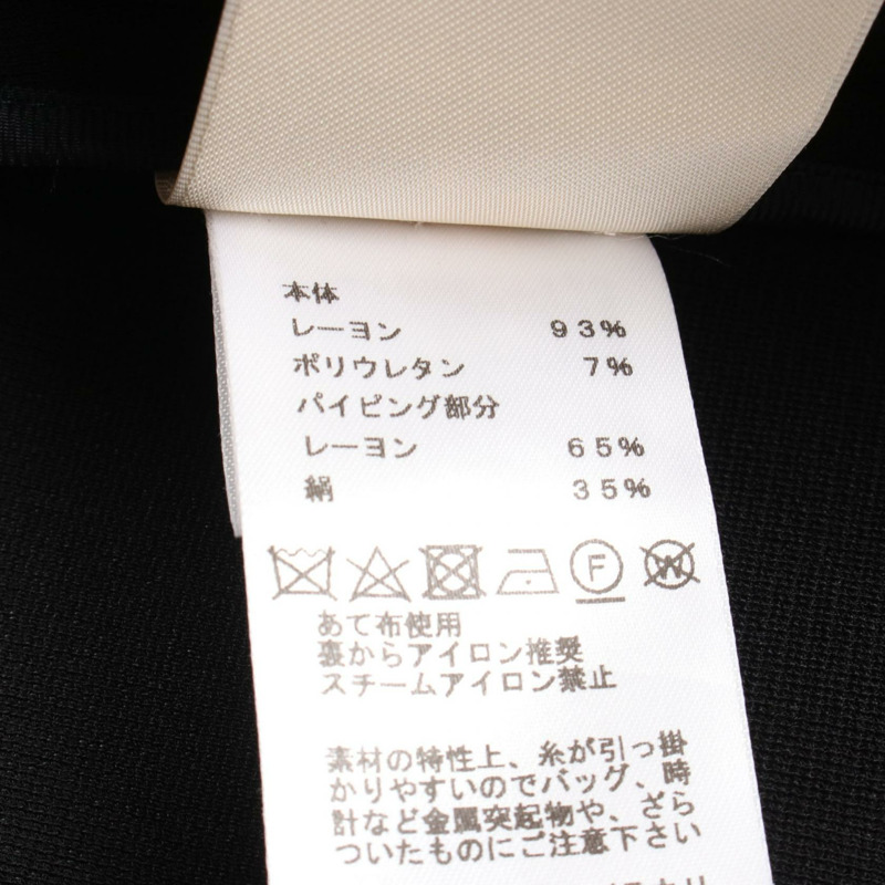 愛馬仕半身裙 3E0315DJ 人造絲黑二手女裝 #40-3