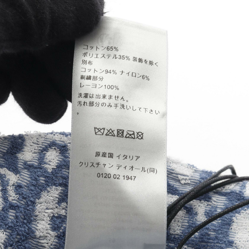 Dior DIOR AND PARLEY 漁夫帽 393C906B5811581 尼龍棉混紡 藍白配色 全新 男士-4