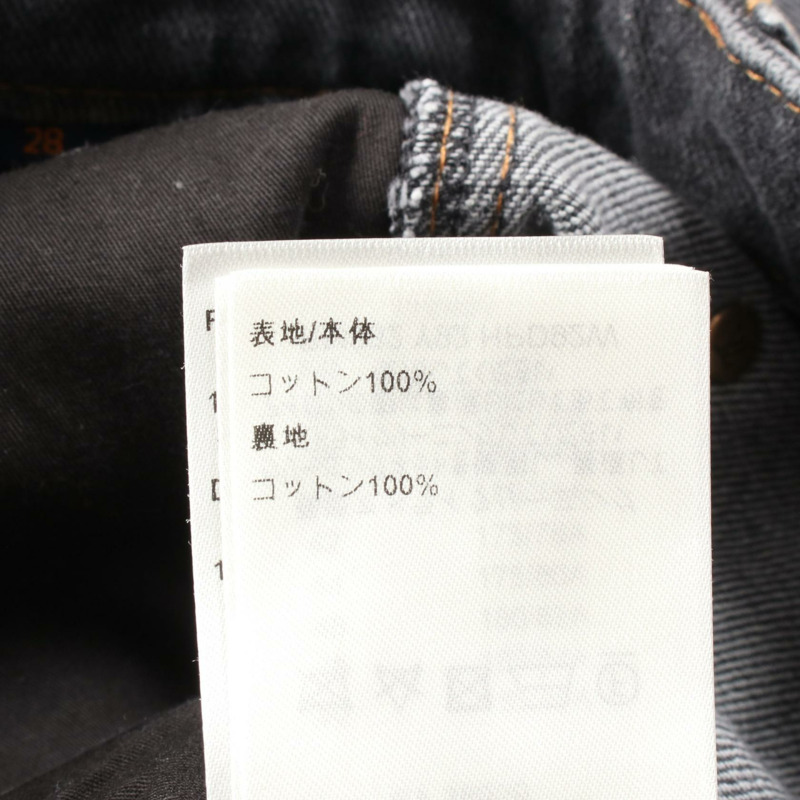 LOUIS VUITTON 字母花牛仔褲 RM232 Y92 HPD92W 棉質灰色多色 Gres 二手男款-3