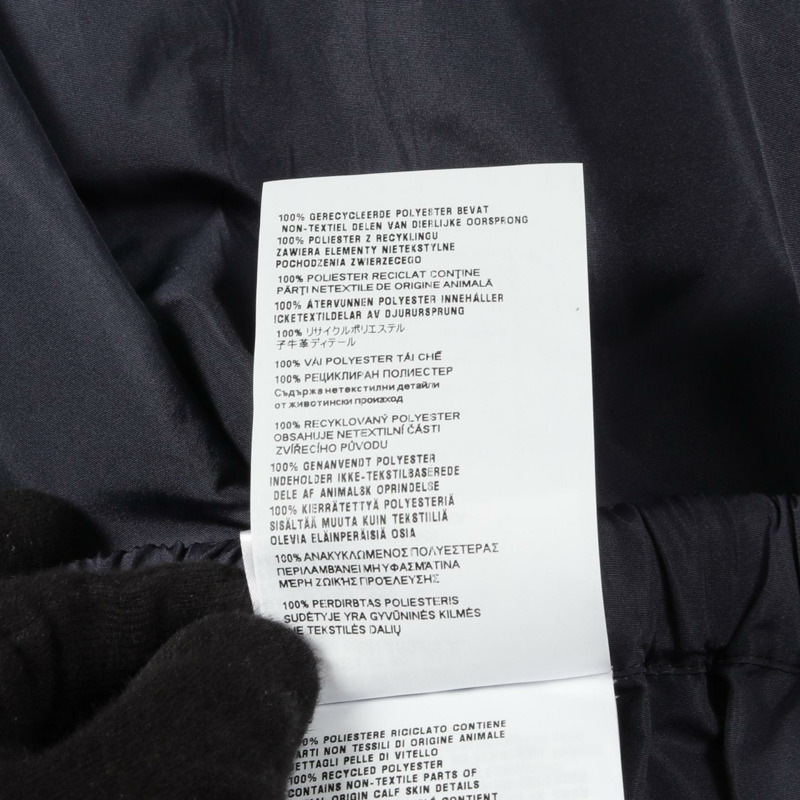 Miu Miu 技術布料中長裙 MG2250 聚酯纖維 海軍藍 #36 二手女裝-3