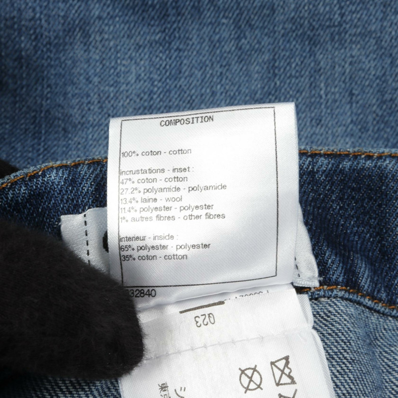 香奈兒 (CHANEL) 斜紋軟呢飾邊牛仔褲 P59532 棉質藍色 42 號 二手女裝-3