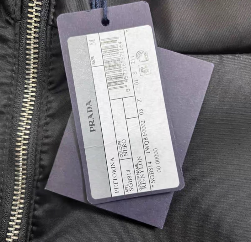Prada 秀款背心 吊牌齊全-4