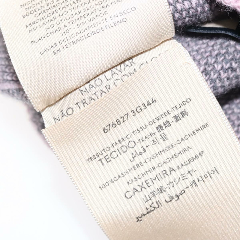 【日本直送】GUCCI GG帆布針織帽 羊絨色 M 粉紅色 676827 Auth am8353-10