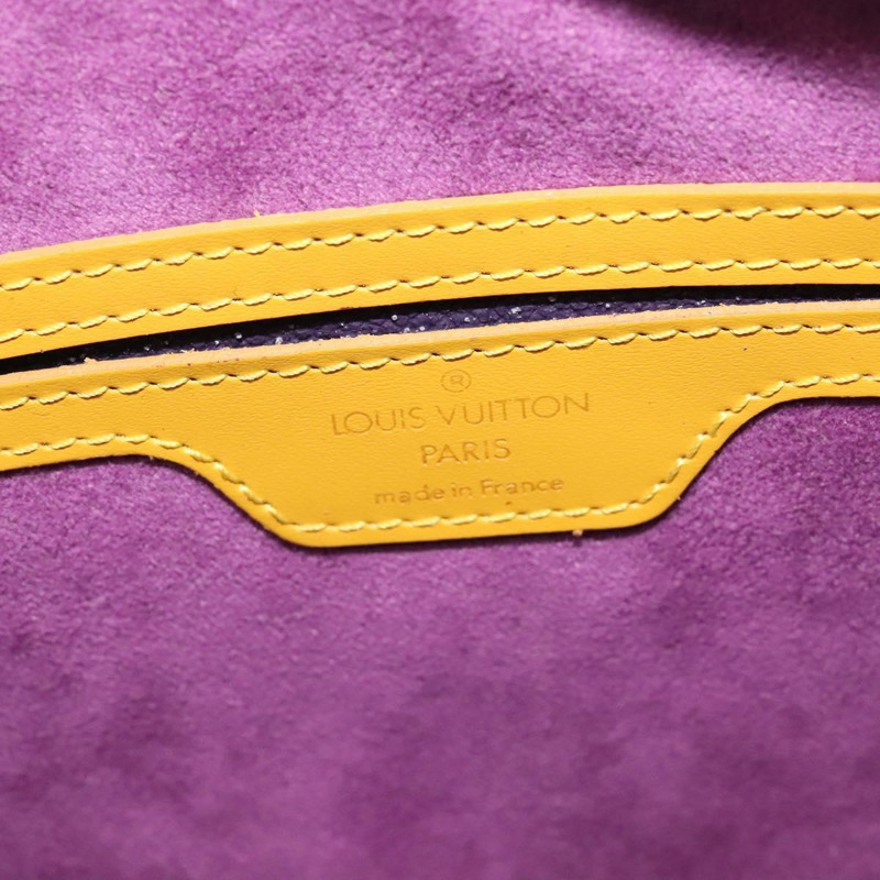 【日本直送】路易威登 Epi Mabillon 背包 黃色 M52239 LV 授權 123674-17