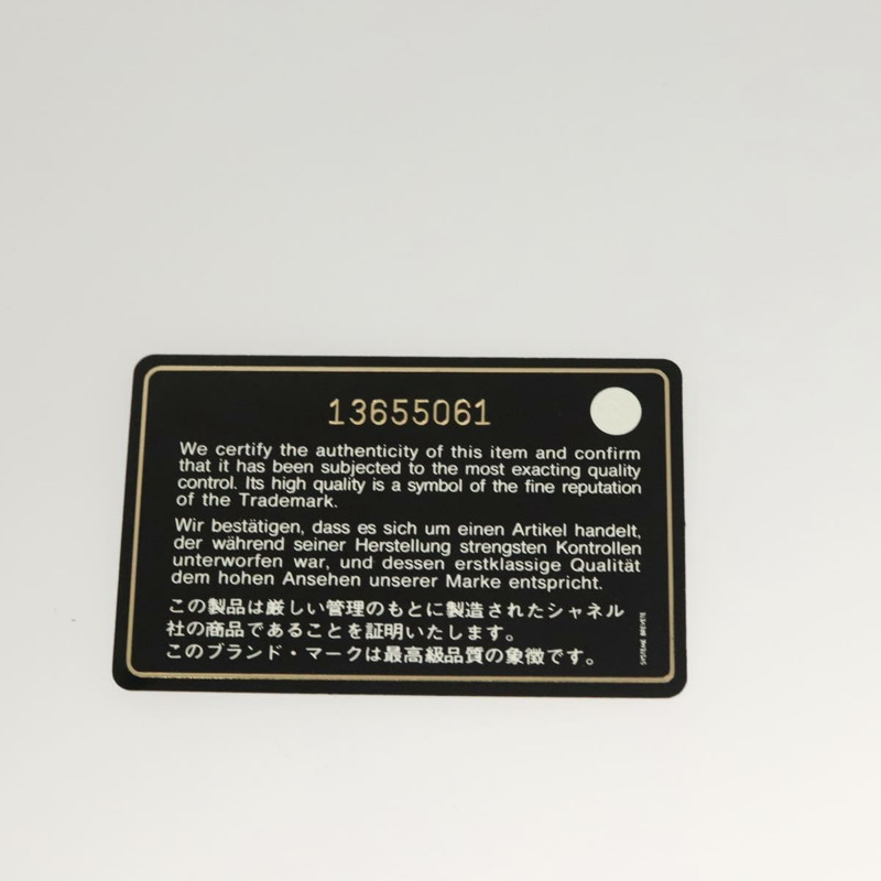 【日本直送】香奈兒 Cococoon 手提包 尼龍 灰色 銀色 CC 標誌 正品 123385-11