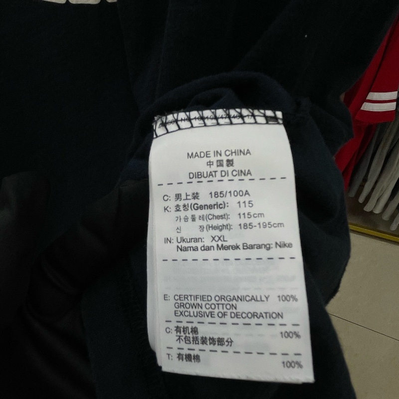 NIKE T-shirt-3