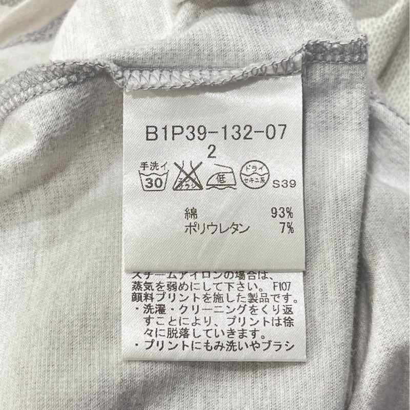 BURBERRY  倫敦 格紋上衣-7