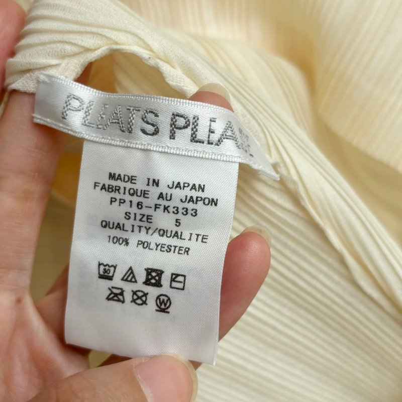:: 三宅一生 PLEATS PLEASE :: PP 5號 米色造型領長袖上衣 NT$6,880-11