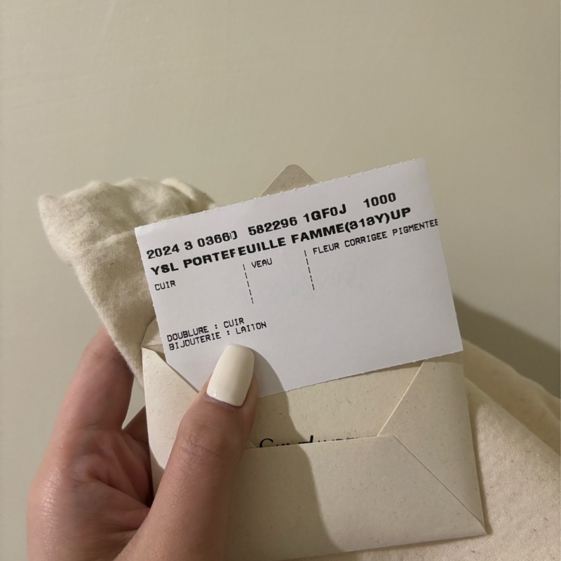 YSL UPTOWN粒面壓紋皮革短夾 九成新-17