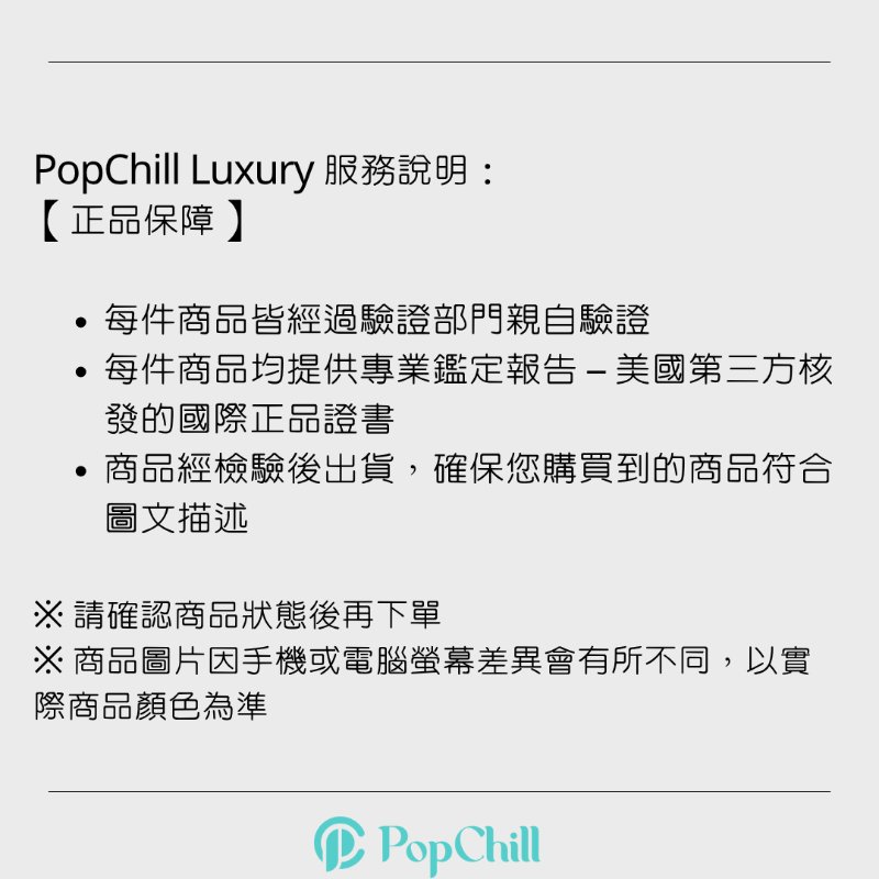 【稀有款】LOUIS VUITTON x MURAKAMI 村上隆 太陽花 窄長絲巾 TWILLY-5