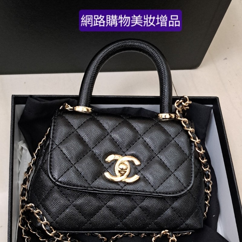 優惠活動Chanel Duma 馬卡龍金釦雙肩鍊條後背包 贈香奈兒墨鏡-34