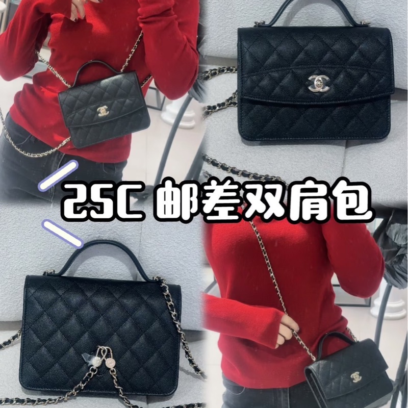 香奈兒 CHANEL 25C 荔枝牛皮郵差包 手提包 雙肩豆腐包 小書包 斜背包 WOC黑金 多種背法-1