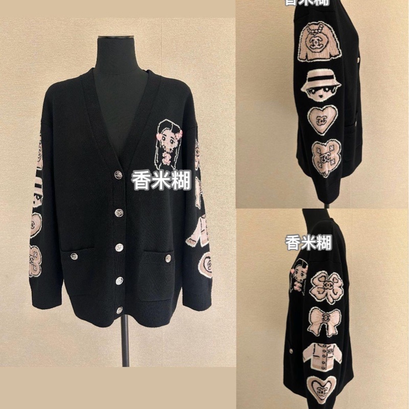 Chanel香奈兒25B 萬人搶的小開衫-0